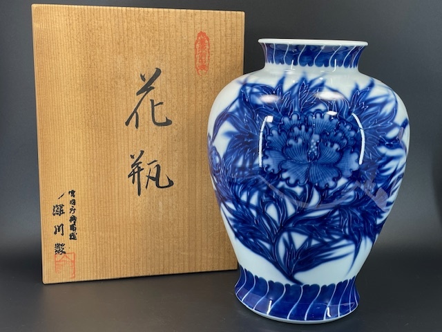 Yahoo!オークション -「花生」(深川製磁) (ブランド別)の落札 Yahoo!オークション -「花生」(深川製磁) (ブランド別)の落札