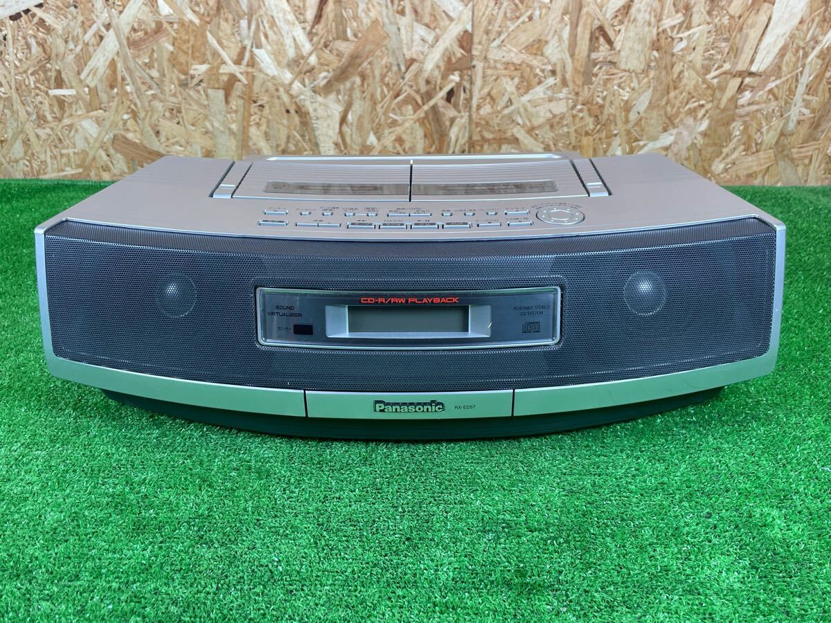 2025年最新】Yahoo!オークション -panasonic rx-ed57の中古品 2025年最新】Yahoo!オークション -panasonic rx-ed57の中古品