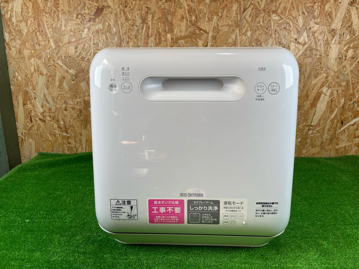 2025年最新】Yahoo!オークション -isht-5000の中古品・新品・未 2025年最新】Yahoo!オークション -isht-5000の中古品・新品・未