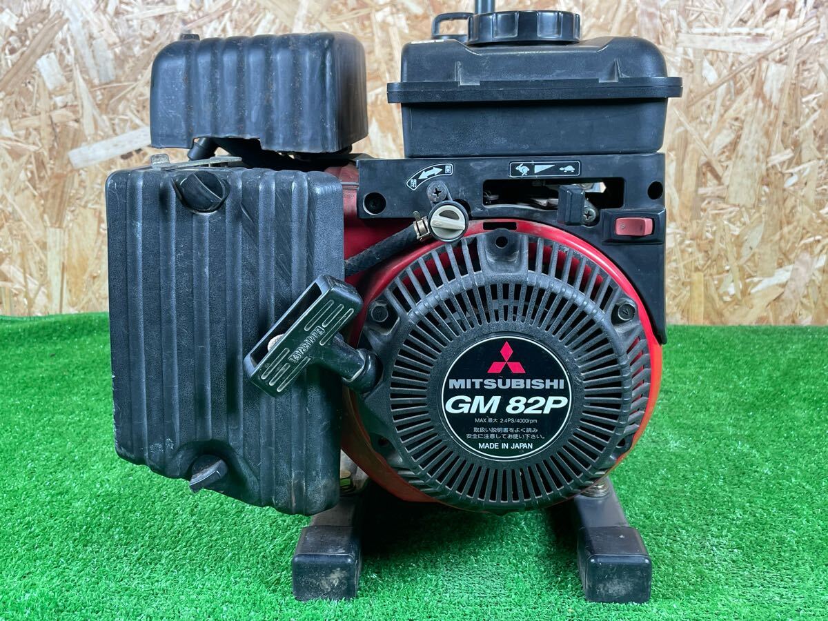 Yahoo!オークション -「gm82p」の落札相場・落札価格 Yahoo!オークション -「gm82p」の落札相場・落札価格