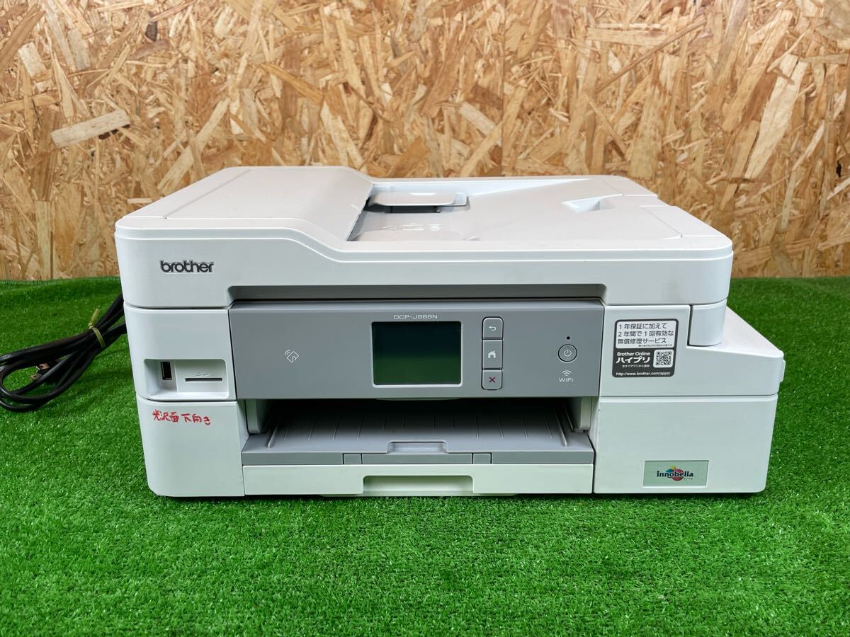 2025年最新】Yahoo!オークション -j988nの中古品・新品・未使用 2025年最新】Yahoo!オークション -j988nの中古品・新品・未使用