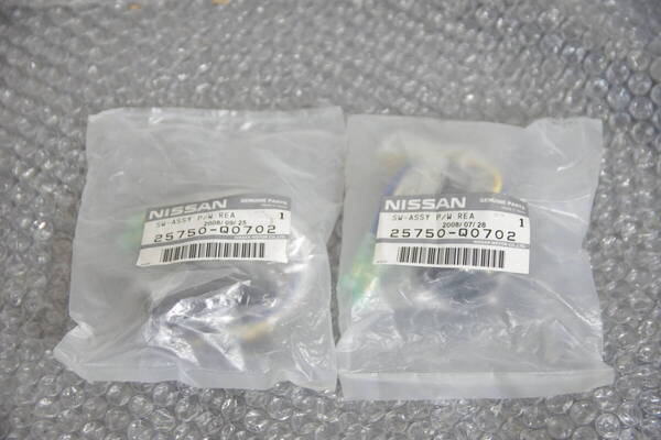 新品 DR30 HR30 スカイライン 日産 純正 リア PW スイッチ 2個セット 25750-Q0702 パワーウインドウ 2ドア 4ドア 鉄仮面 FJ20 RSターボ R30