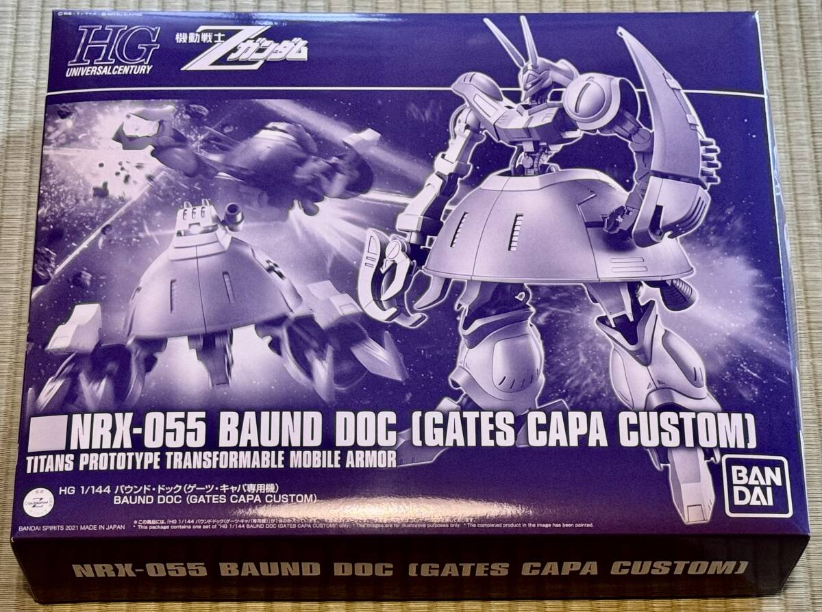 Yahoo!オークション -「バウンドドック」(機動戦士Zガンダム Yahoo!オークション -「バウンドドック」(機動戦士Zガンダム