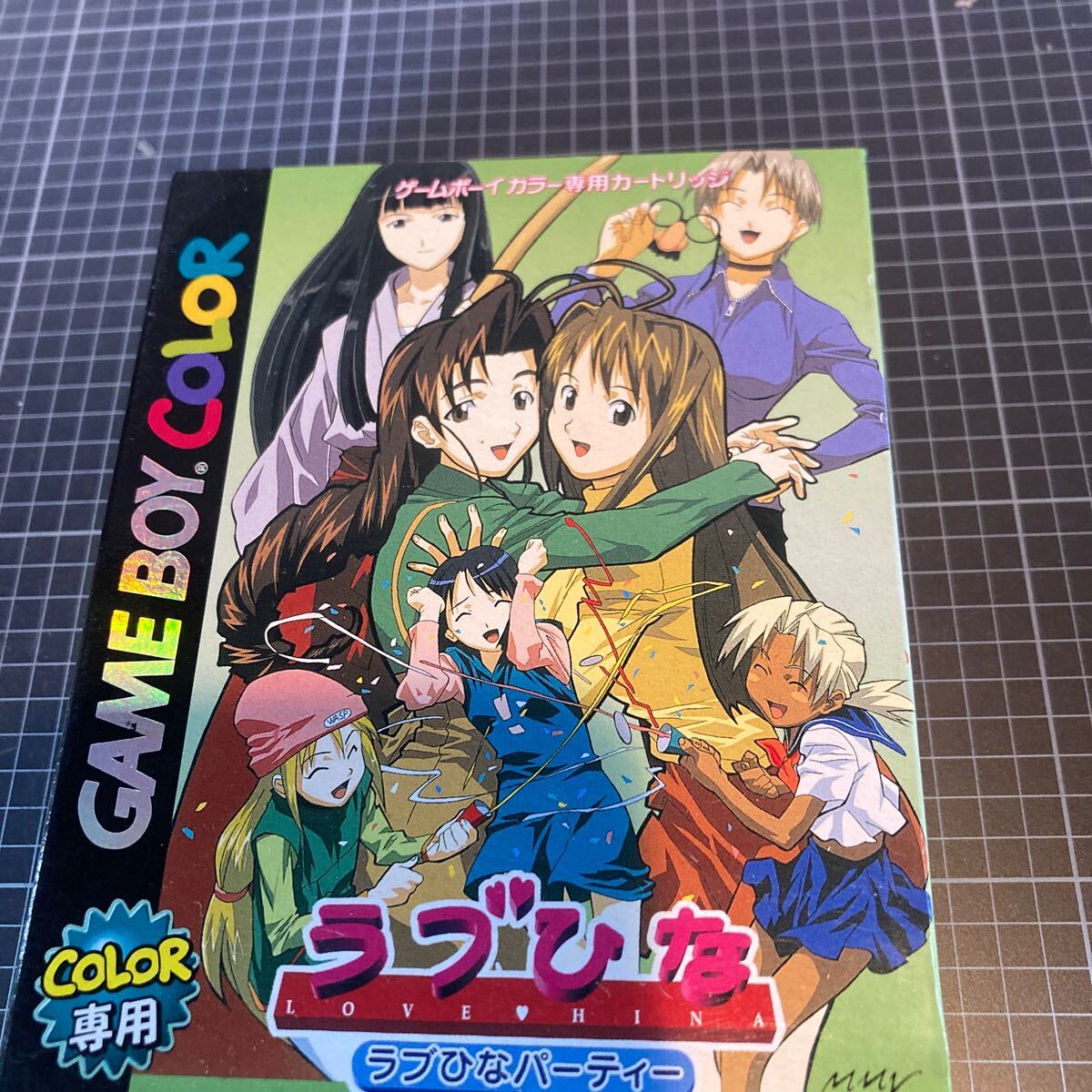 2025年最新】Yahoo!オークション -ラブひな ゲームの中古品 2025年最新】Yahoo!オークション -ラブひな ゲームの中古品