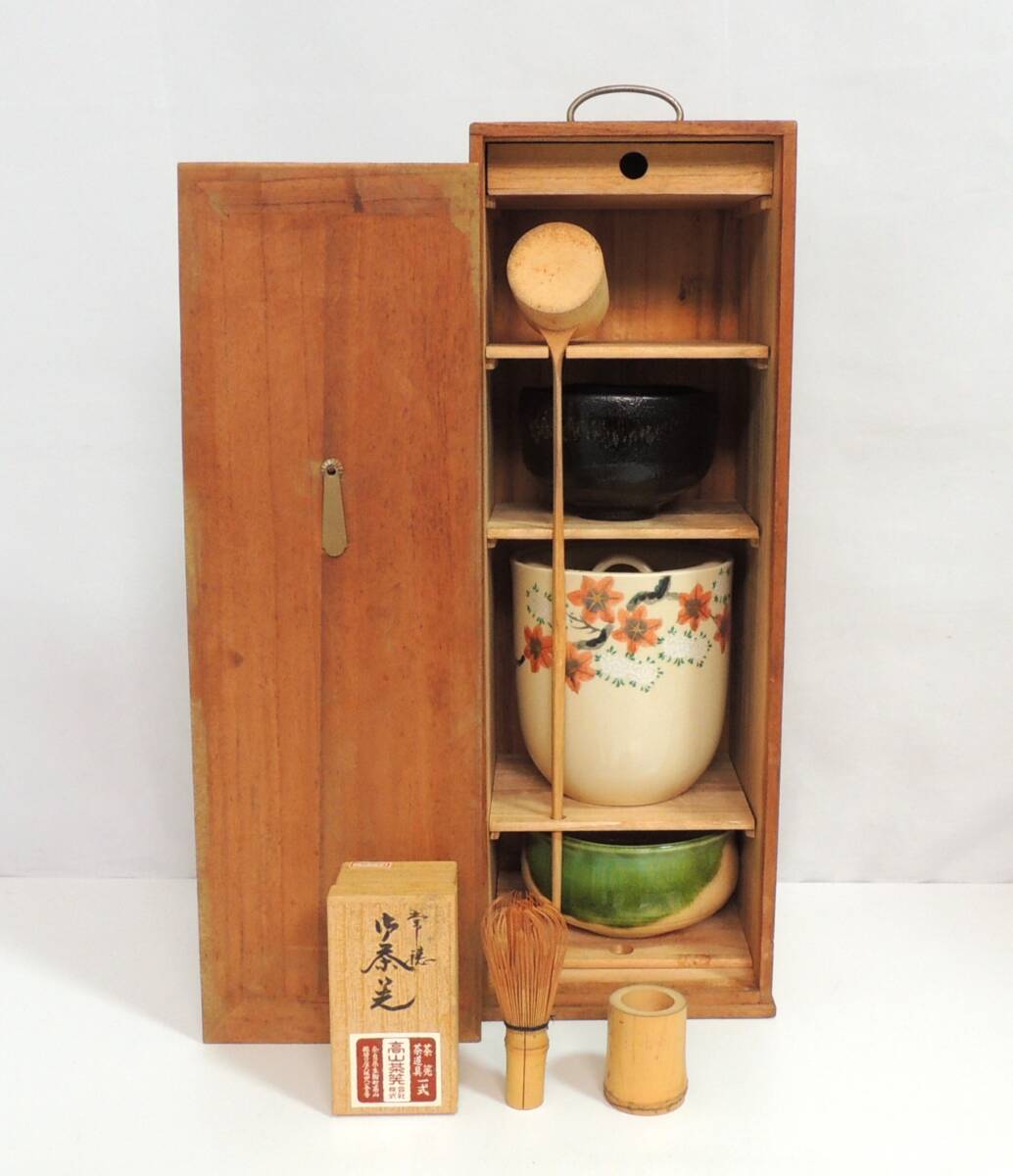 2025年最新】Yahoo!オークション -茶道具 短冊箱の中古品・新品 2025年最新】Yahoo!オークション -茶道具 短冊箱の中古品・新品