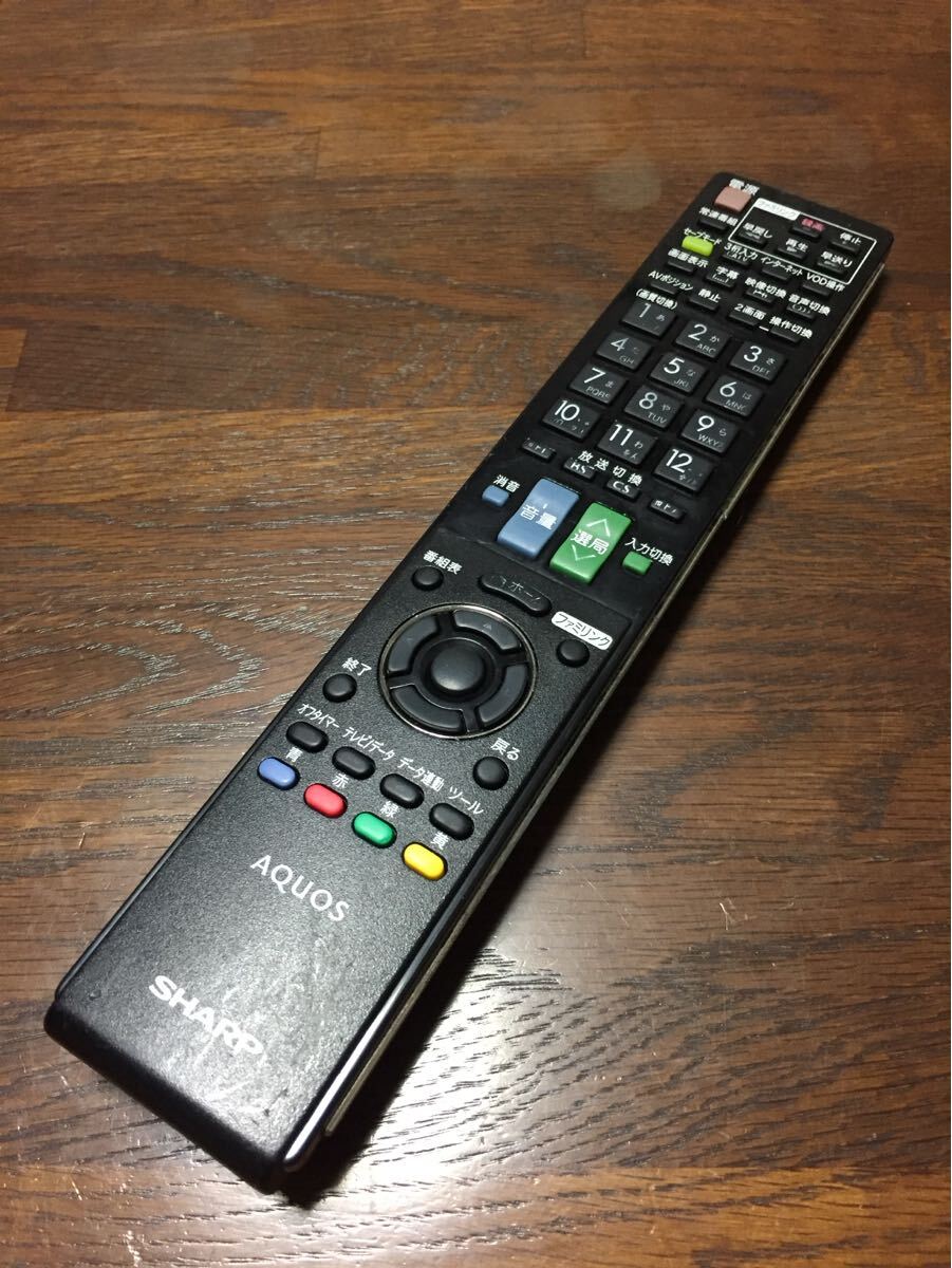2025年最新】Yahoo!オークション -シャープaquosテレビリモコン