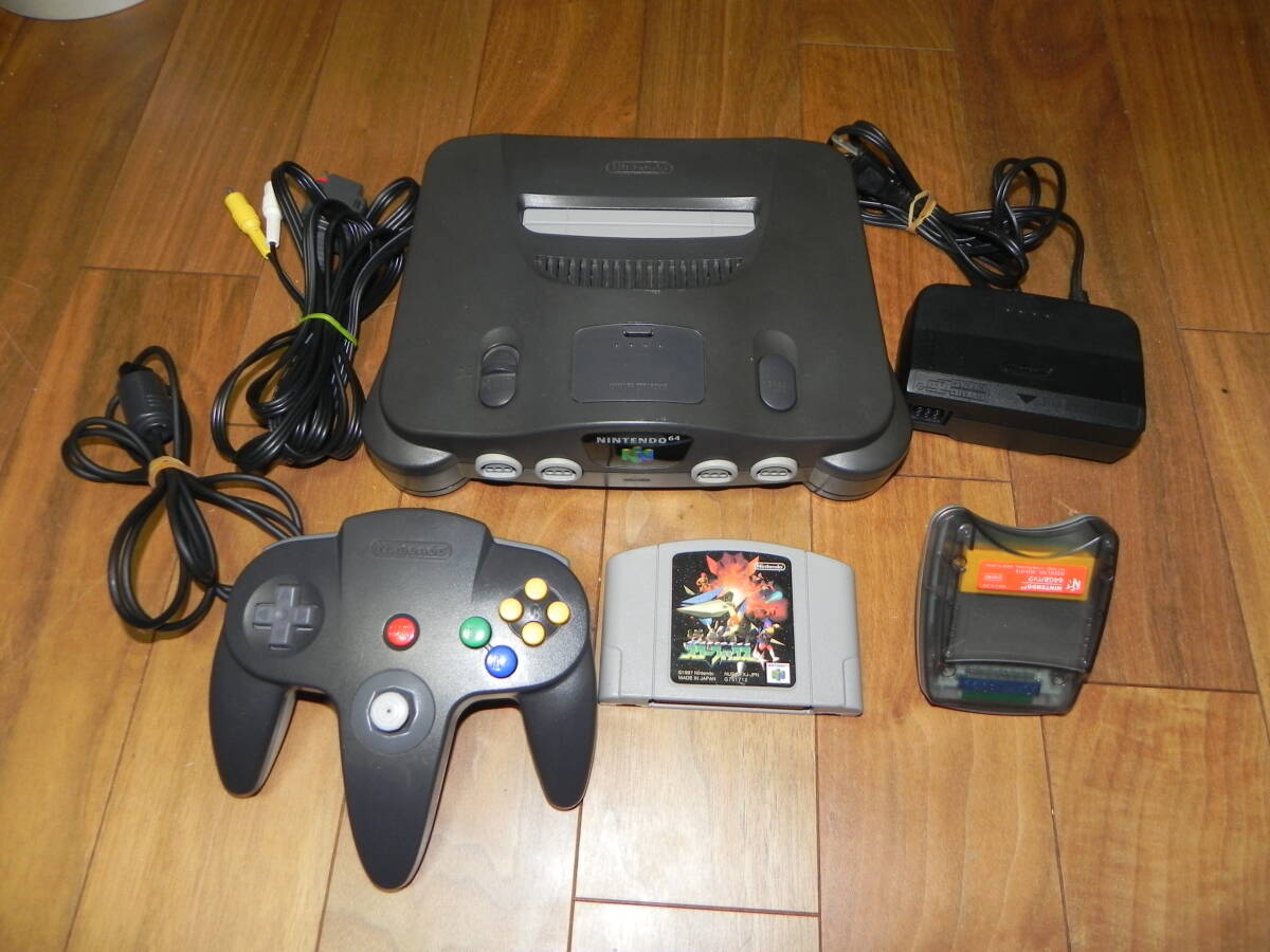 2025年最新】Yahoo!オークション -64gbパック(NINTENDO 64)の 2025年最新】Yahoo!オークション -64gbパック(NINTENDO 64)の