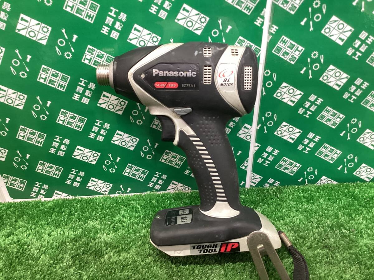 2025年最新】Yahoo!オークション -ez75a9の中古品・新品・未使用 2025年最新】Yahoo!オークション -ez75a9の中古品・新品・未使用