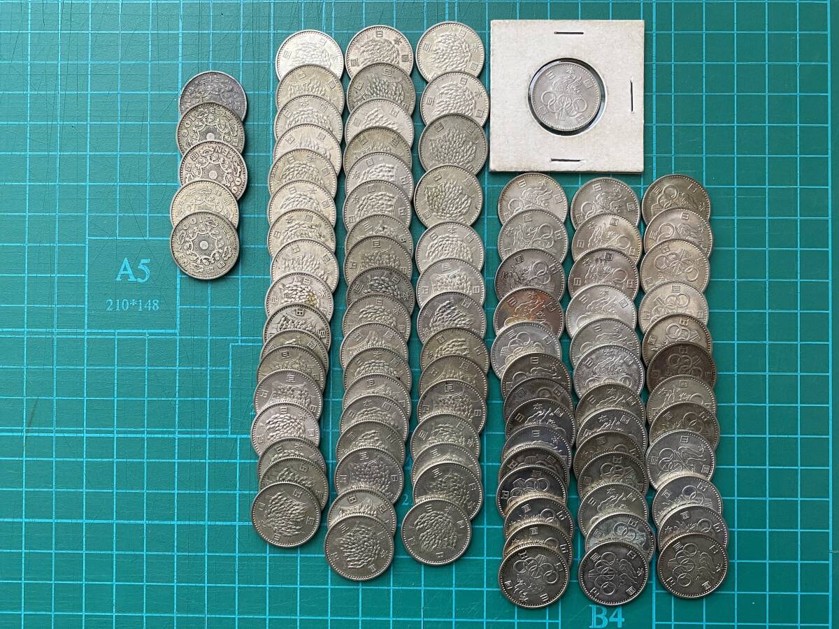100円銀貨 鳳凰 稲 東京オリンピック 全3種セット : yuuhiflower
