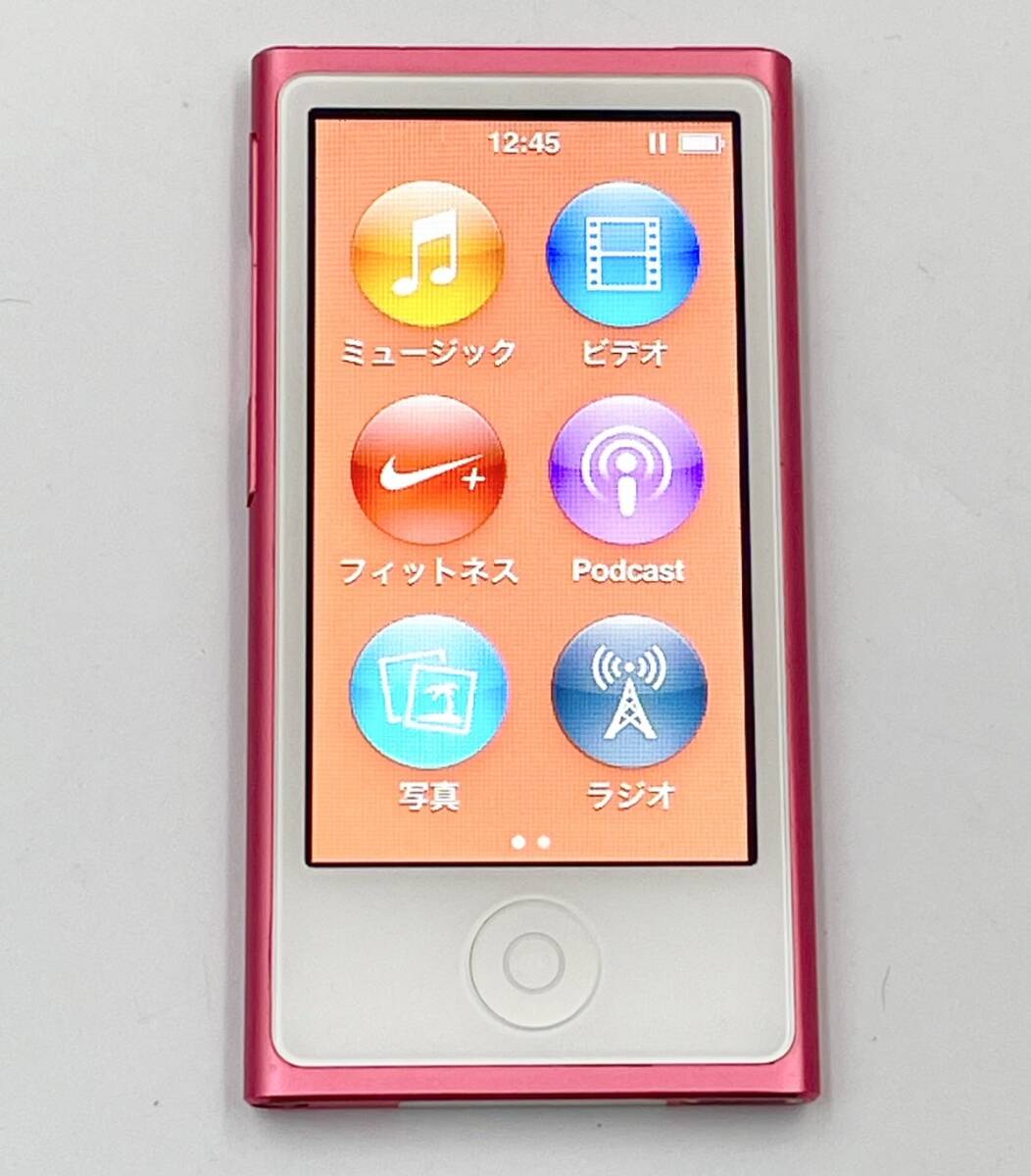 2025年最新】Yahoo!オークション -ipod nano 第7世代の中古品 2025年最新】Yahoo!オークション -ipod nano 第7世代の中古品