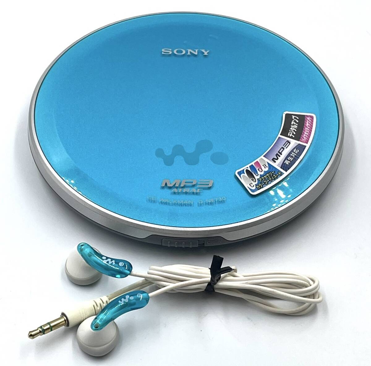 2025年最新】Yahoo!オークション -sony d-ne730の中古品・新品 2025年最新】Yahoo!オークション -sony d-ne730の中古品・新品