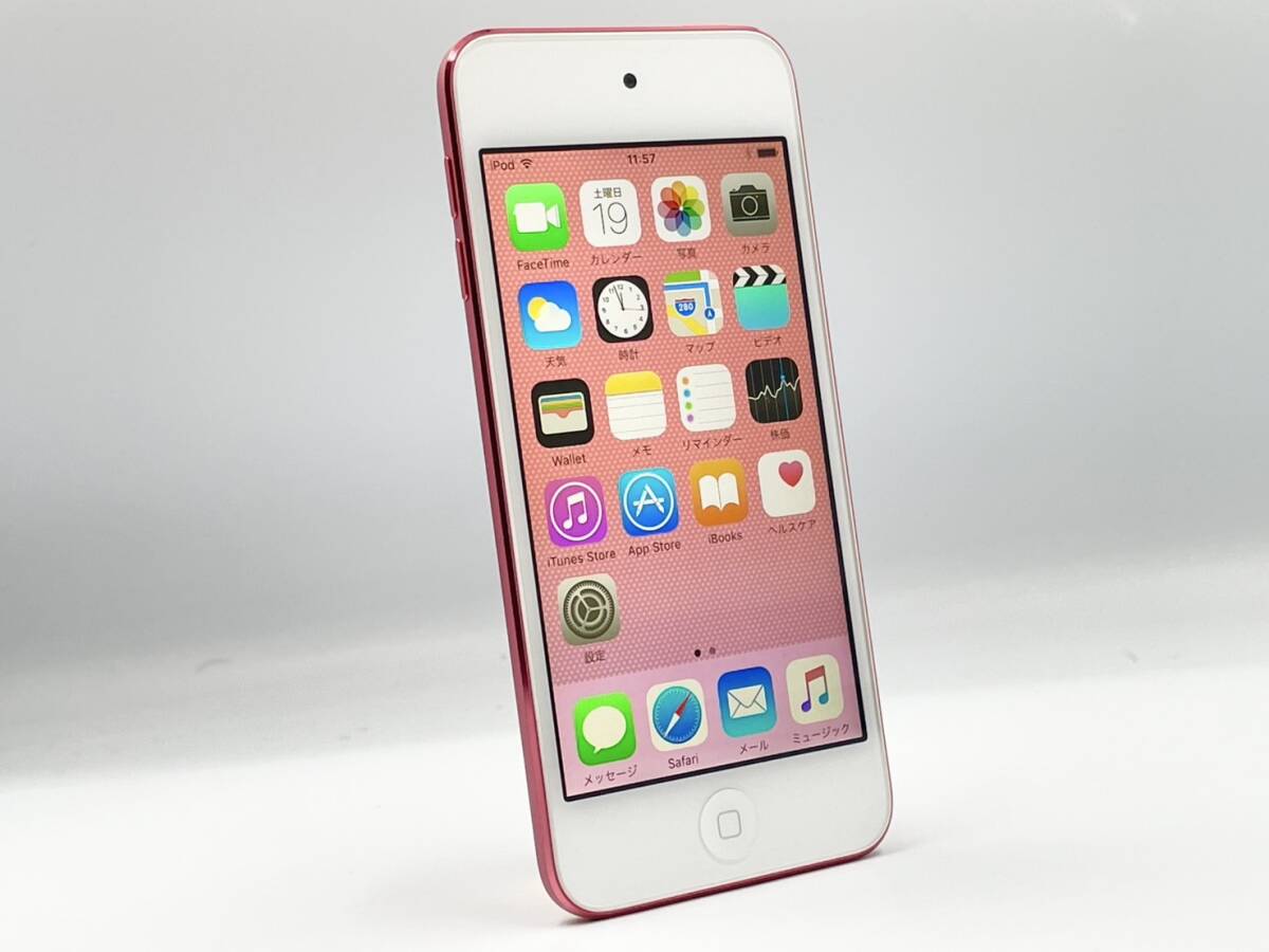 Yahoo!オークション -「ipod touch a1421」の落札相場・落札価格