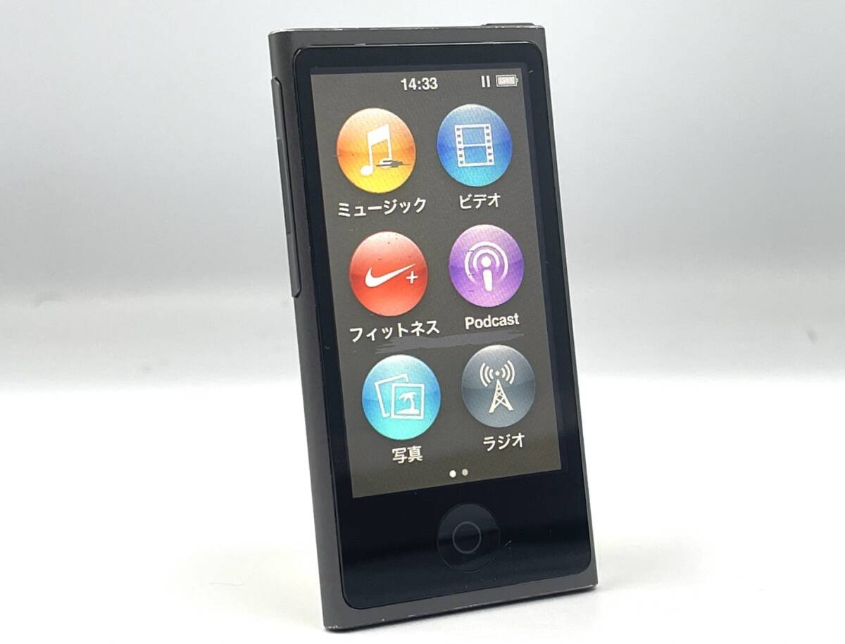 2025年最新】Yahoo!オークション -ipod nano 第7世代 ジャンクの 2025年最新】Yahoo!オークション -ipod nano 第7世代 ジャンクの