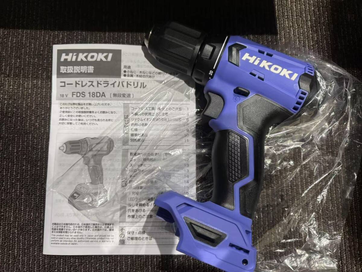 2025年最新】Yahoo!オークション -ハイコーキ 18vの中古品・新品 2025年最新】Yahoo!オークション -ハイコーキ 18vの中古品・新品