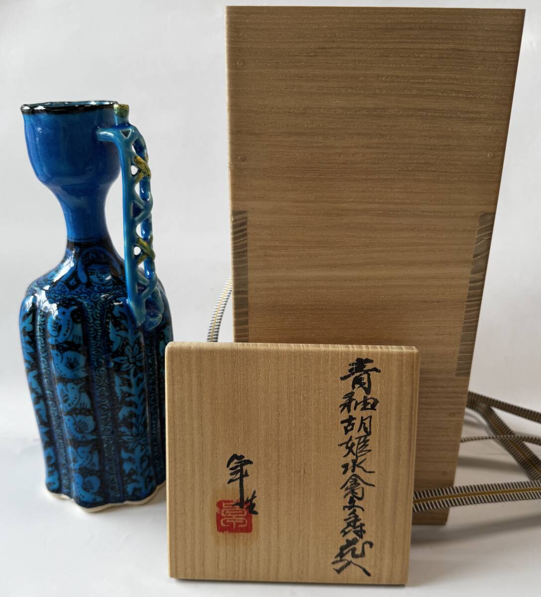 2025年最新】Yahoo!オークション -加藤卓男(陶芸)の中古品・新品 2025年最新】Yahoo!オークション -加藤卓男(陶芸)の中古品・新品