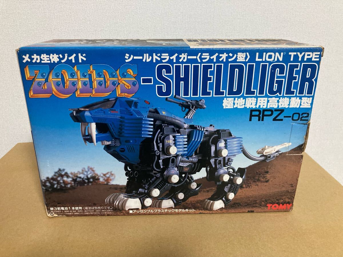 Yahoo!オークション -「旧ゾイド シールドライガー」の落札相場 Yahoo!オークション -「旧ゾイド シールドライガー」の落札相場
