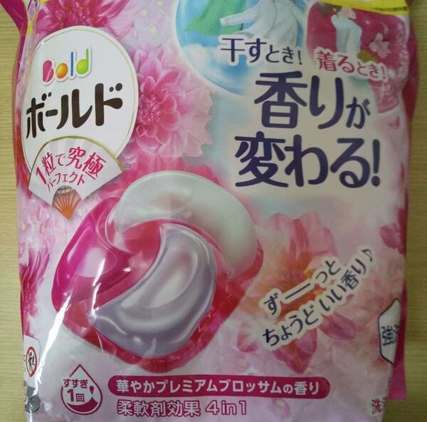 匿名発送 お試しセット ボールド ジェルボール 4in1 華やかプレミアムブロッサム×30個