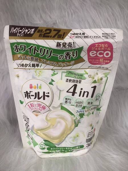 新品 匿名発送 送料無料 未開封 ボールド 4in1 固形洗剤 ホワイトリリーの香り 30個入り
