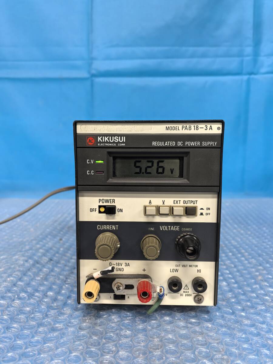 2025年最新】Yahoo!オークション -kikusui pabの中古品・新品 2025年最新】Yahoo!オークション -kikusui pabの中古品・新品