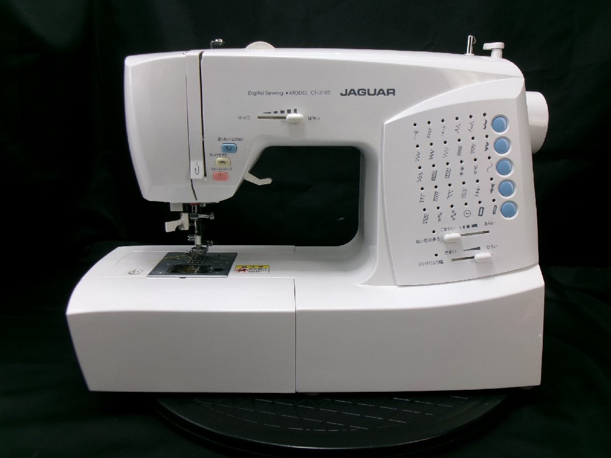 2025年最新】Yahoo!オークション -ミシンジャガーの中古品・新品 2025年最新】Yahoo!オークション -ミシンジャガーの中古品・新品