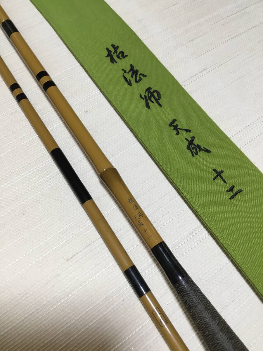 素晴らしい品質 Yahoo!オークション -「ダイワ 枯法師 天成」(ヘラブナ竿、コイ ヘラブナ竿