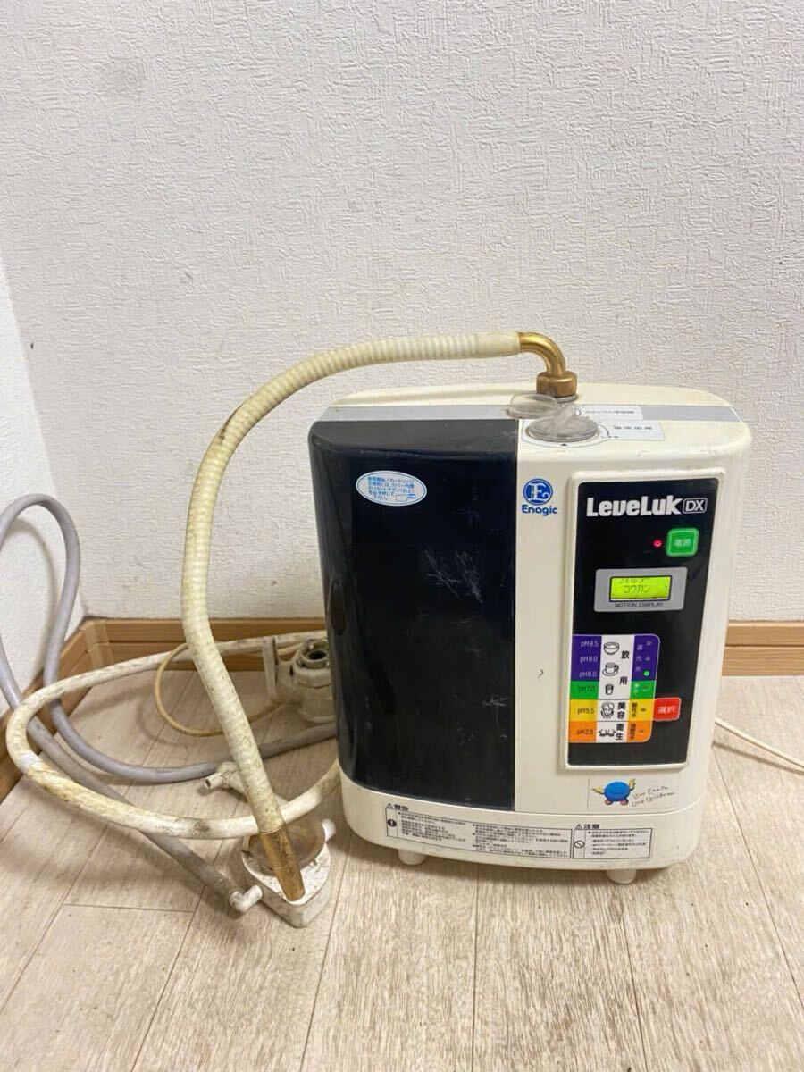 2025年最新】Yahoo!オークション -levelukの中古品・新品・未 2025年最新】Yahoo!オークション -levelukの中古品・新品・未