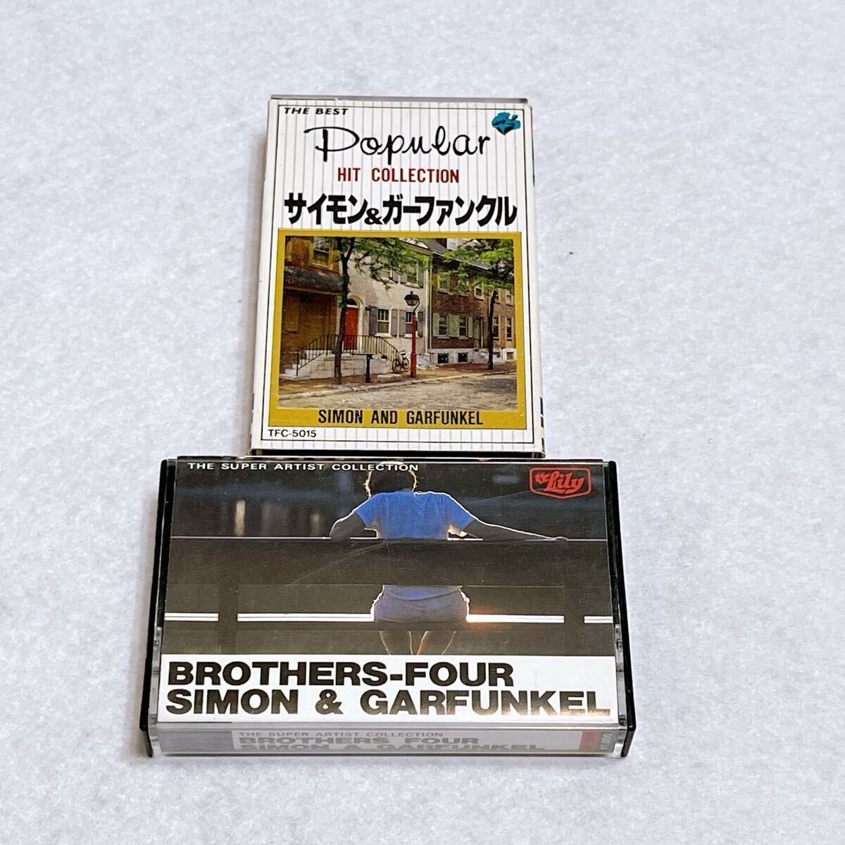 Simon And Garfunkel = サイモン＆ガーファンクル – Bridge Over