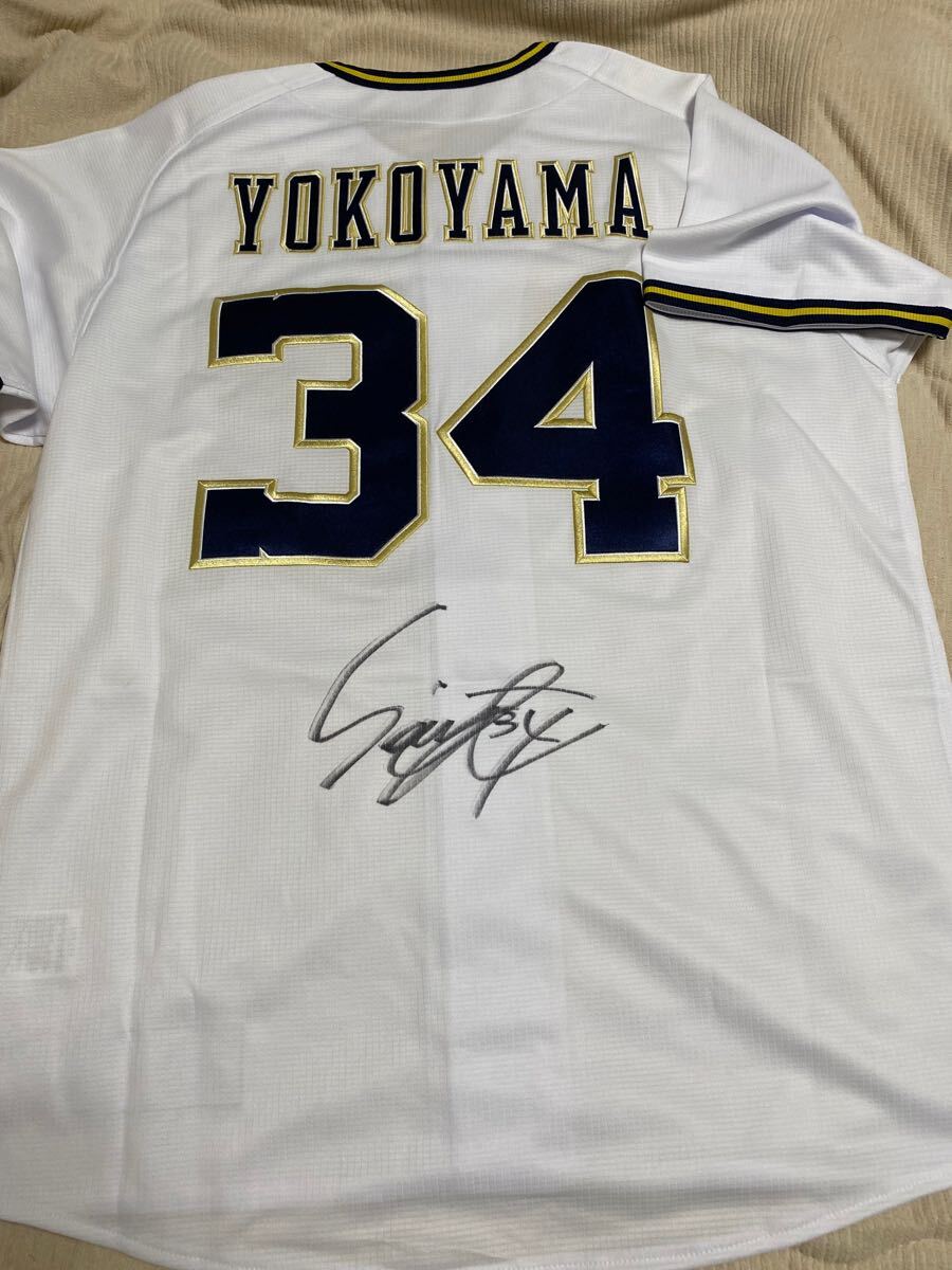 Yahoo!オークション -「オリックス ユニフォーム サイン」の落札 Yahoo!オークション -「オリックス ユニフォーム サイン」の落札