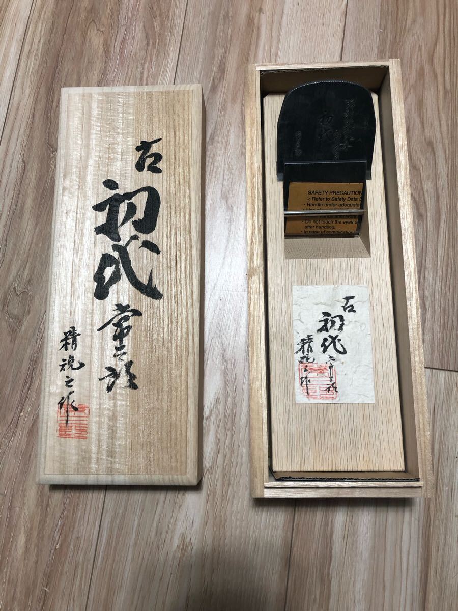 2025年最新】Yahoo!オークション -初代)(かんな)の中古品・新品 2025年最新】Yahoo!オークション -初代)(かんな)の中古品・新品