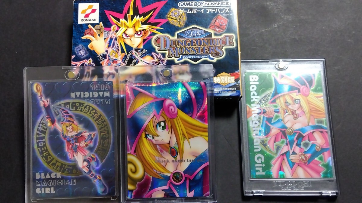 Yahoo!オークション -「ddm ブラックマジシャンガール」の落札 Yahoo!オークション -「ddm ブラックマジシャンガール」の落札