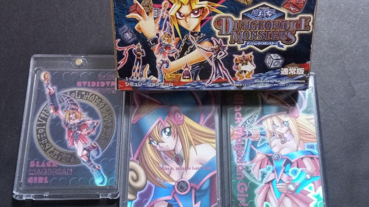 Yahoo!オークション -「ddm ブラックマジシャンガール」の落札 Yahoo!オークション -「ddm ブラックマジシャンガール」の落札