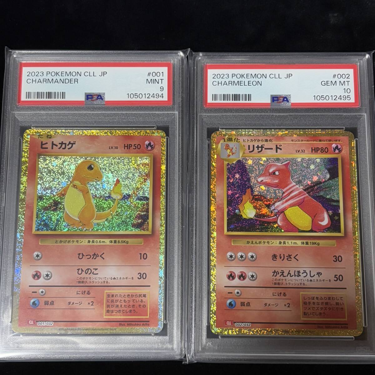 Yahoo!オークション -「ポケモンカードゲームclassic」の落札 Yahoo!オークション -「ポケモンカードゲームclassic」の落札