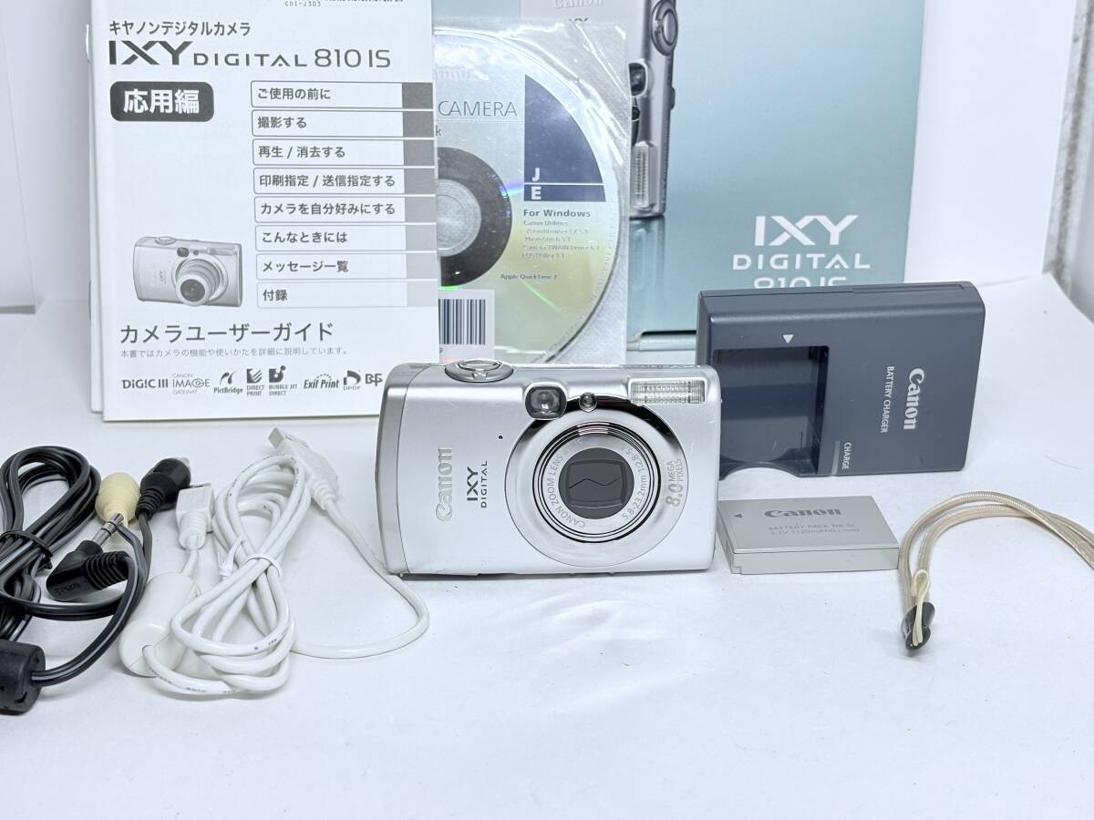 Yahoo!オークション -「canon ixy 810is」の落札相場・落札価格 Yahoo!オークション -「canon ixy 810is」の落札相場・落札価格