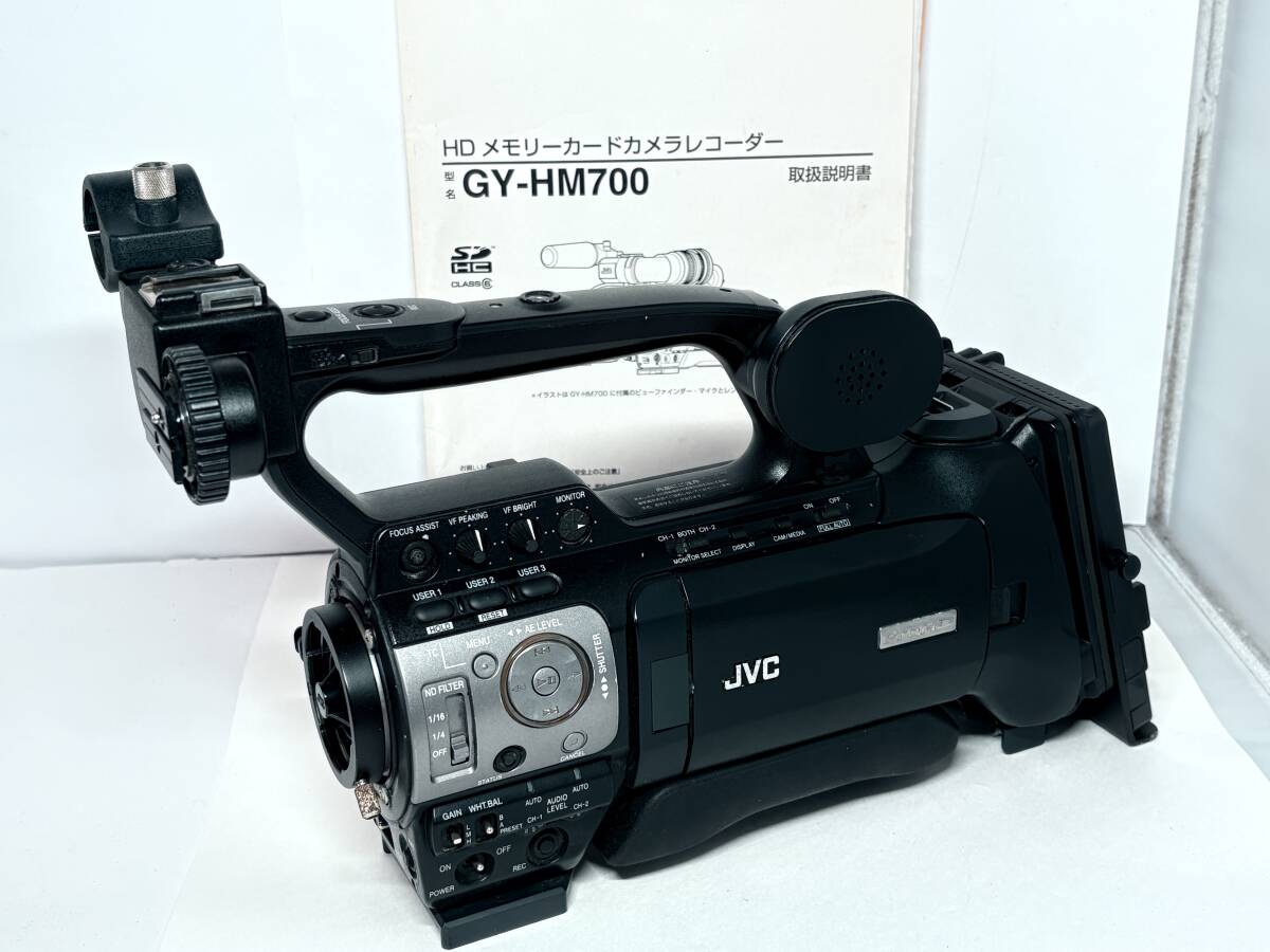 Yahoo!オークション -「jvc gy-hm」の落札相場・落札価格 Yahoo!オークション -「jvc gy-hm」の落札相場・落札価格