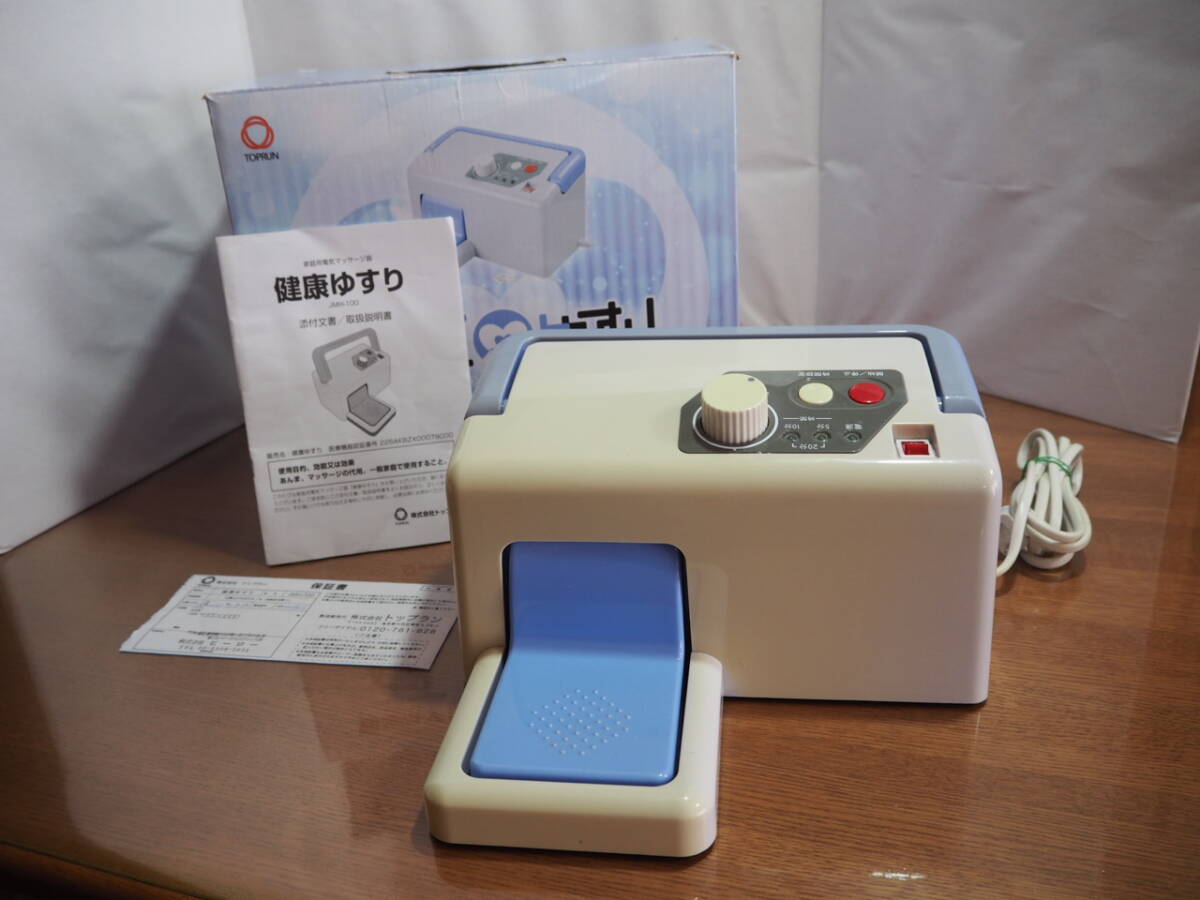 Yahoo!オークション -「jmh-100」の落札相場・落札価格 Yahoo!オークション -「jmh-100」の落札相場・落札価格