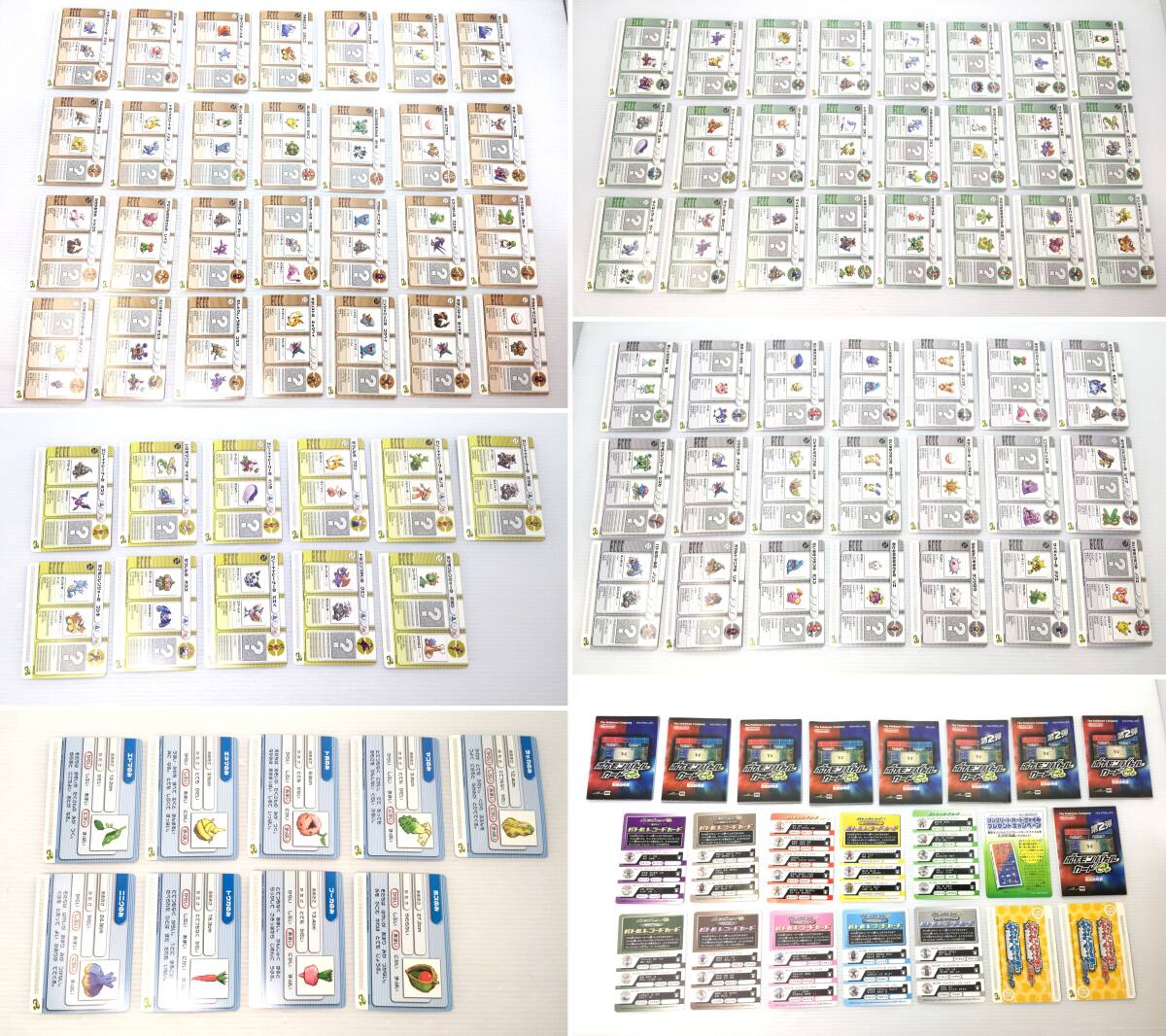 Yahoo!オークション -「ポケモンバトルカードe」の落札相場 Yahoo!オークション -「ポケモンバトルカードe」の落札相場