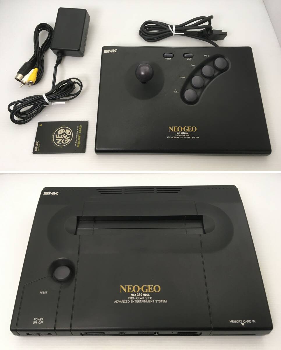 ☆SNK NEO・GEO・ネオジオ・CDコントローラー・プロ 【未確認