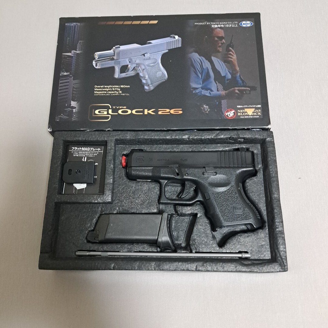 東京マルイ TOKYO MARUI ガスガン グロック26 アドバンス