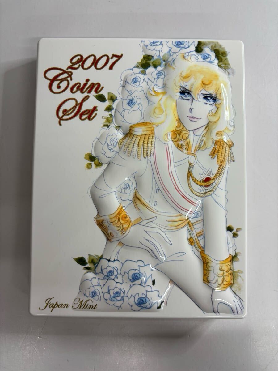 2025年最新】Yahoo!オークション -#ベルばらの中古品・新品・未 2025年最新】Yahoo!オークション -#ベルばらの中古品・新品・未