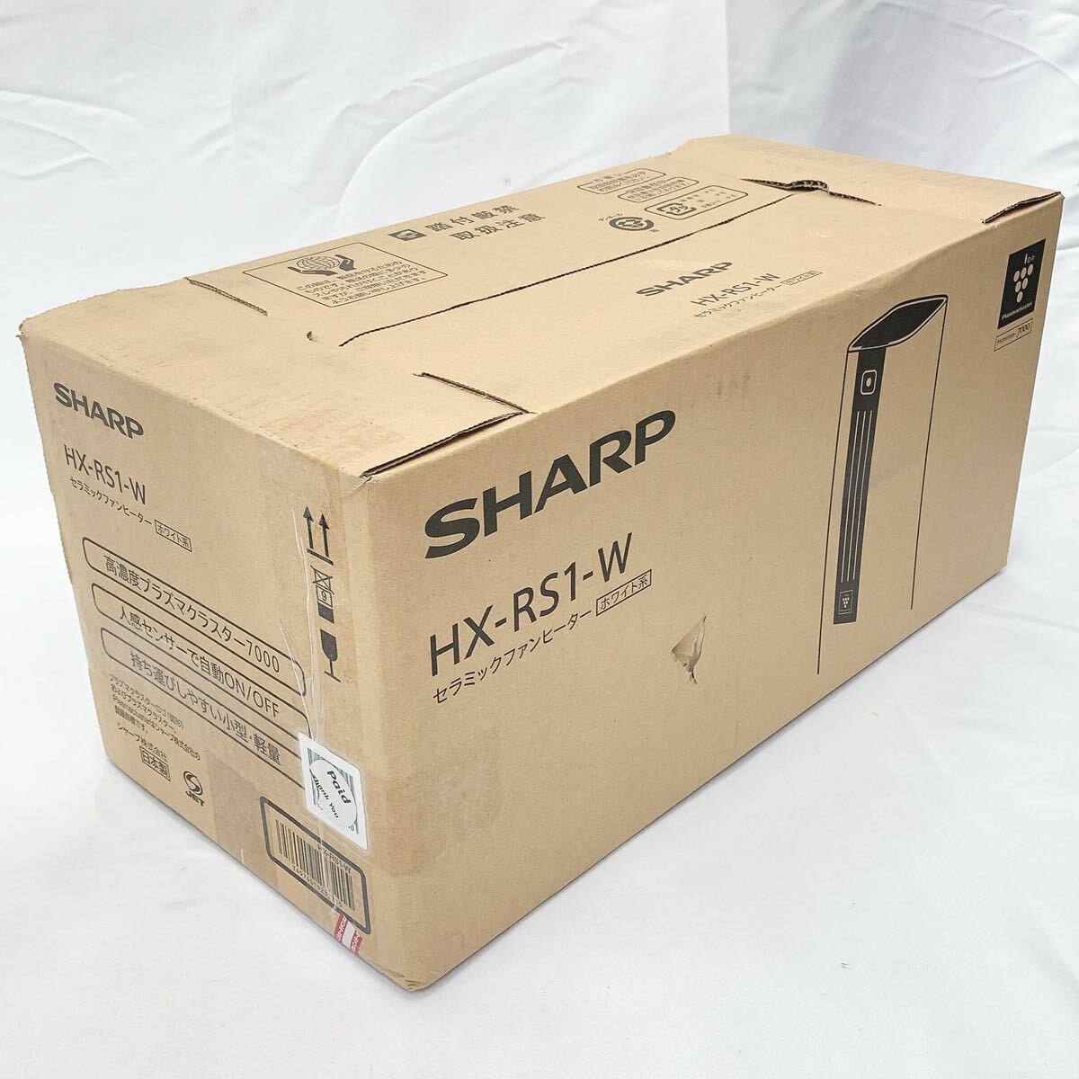 2025年最新】Yahoo!オークション -シャープ sharp セラミック