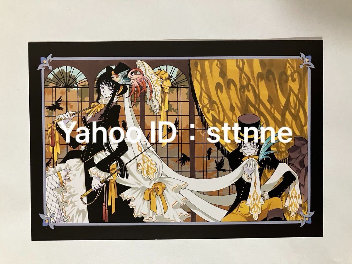 Yahoo!オークション -「xxxholic」(コミック、アニメグッズ) の