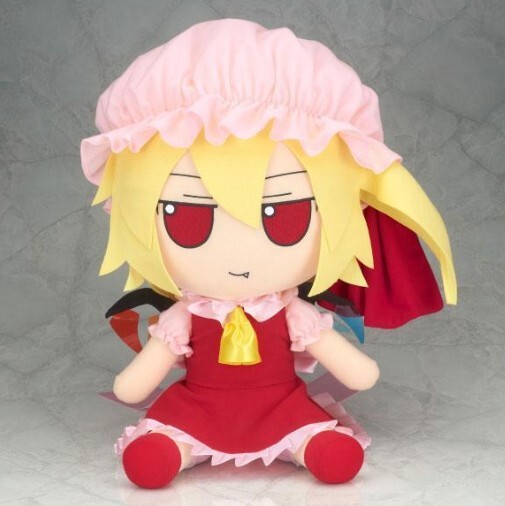 2025年最新】Yahoo!オークション -東方ぬいぐるみシリーズ 2025年最新】Yahoo!オークション -東方ぬいぐるみシリーズ