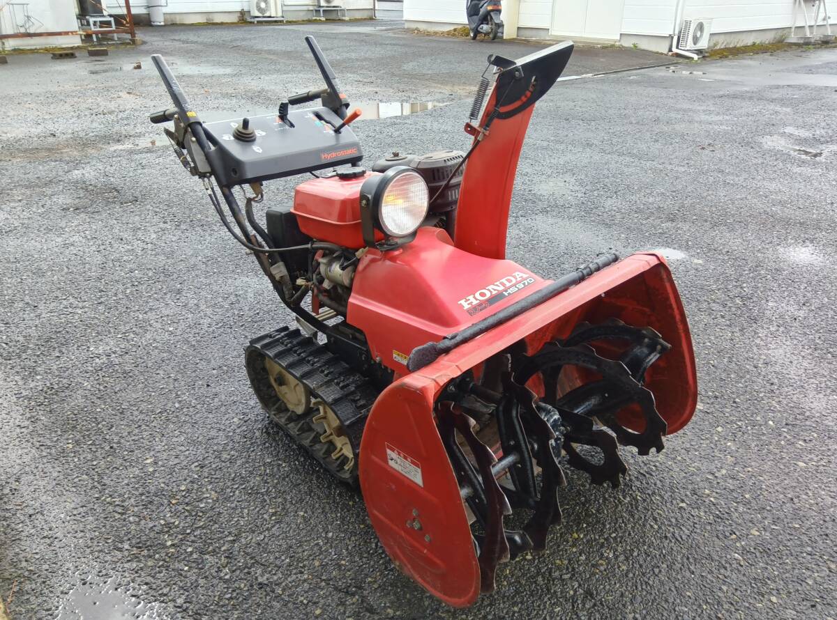 Yahoo!オークション -「除雪機 ホンダhs970」の落札相場・落札価格 Yahoo!オークション -「除雪機 ホンダhs970」の落札相場・落札価格
