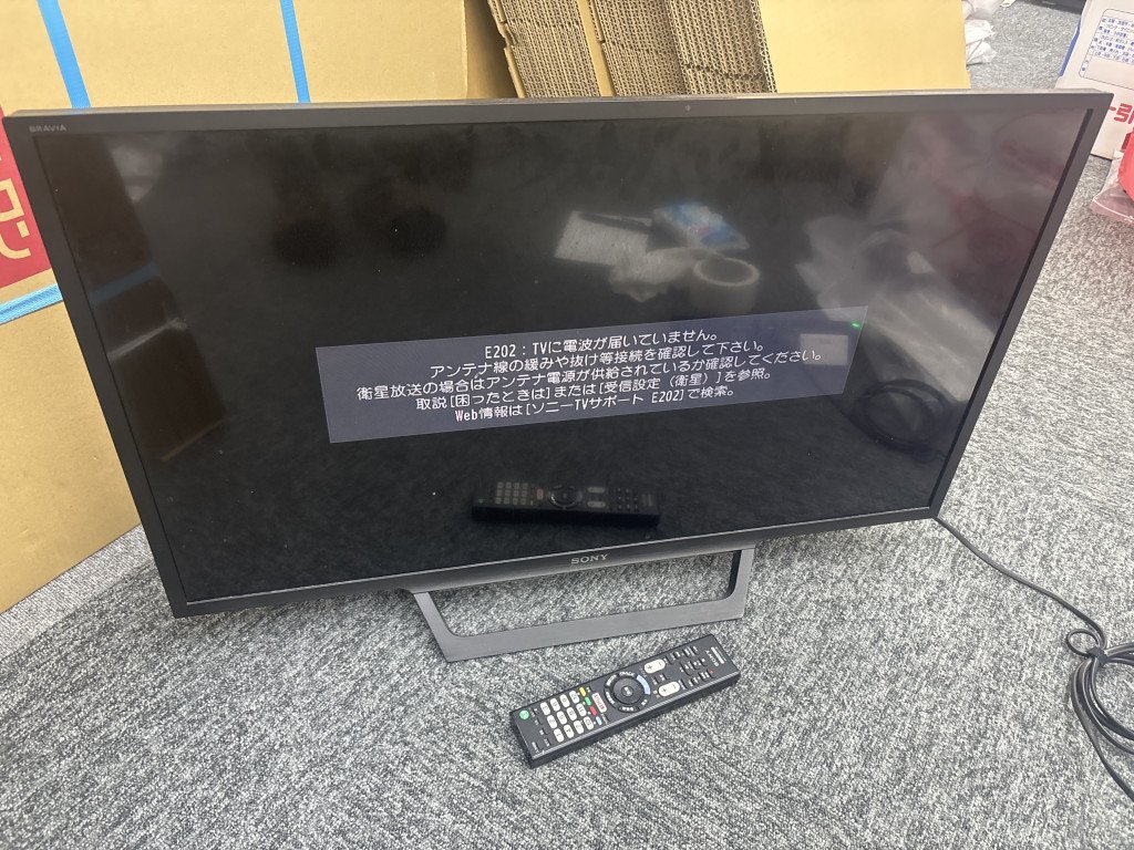 Yahoo!オークション -「kj-32w730e」の落札相場・落札価格 Yahoo!オークション -「kj-32w730e」の落札相場・落札価格