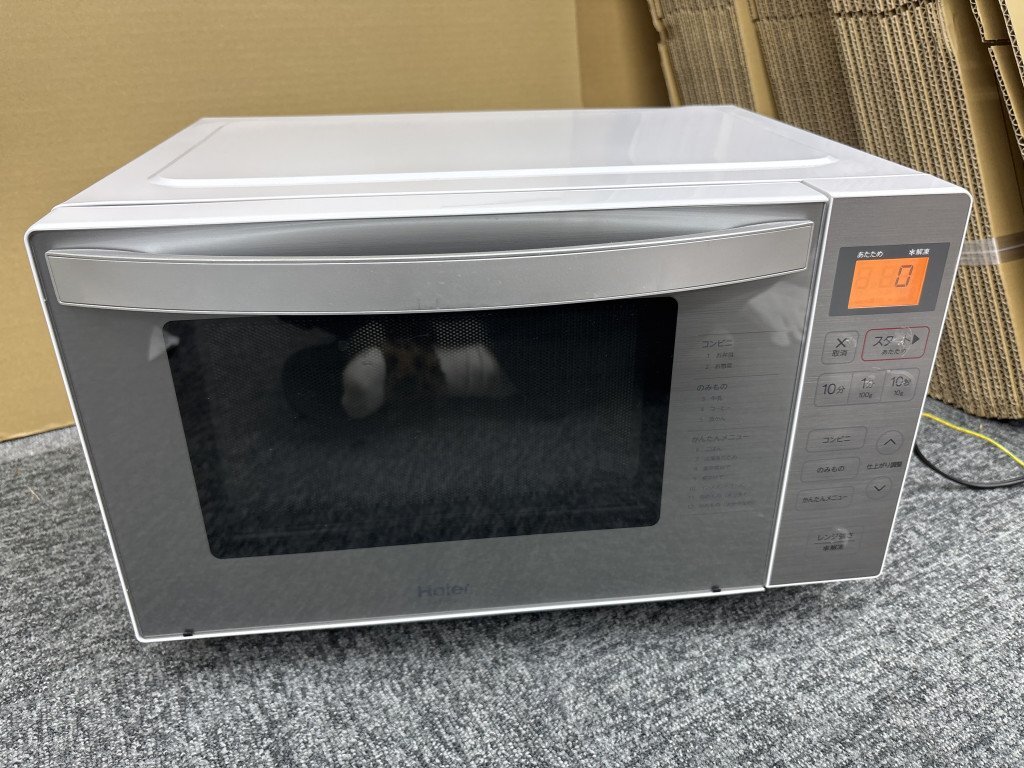 Yahoo!オークション -「haier jm-fh18」の落札相場・落札価格 Yahoo!オークション -「haier jm-fh18」の落札相場・落札価格