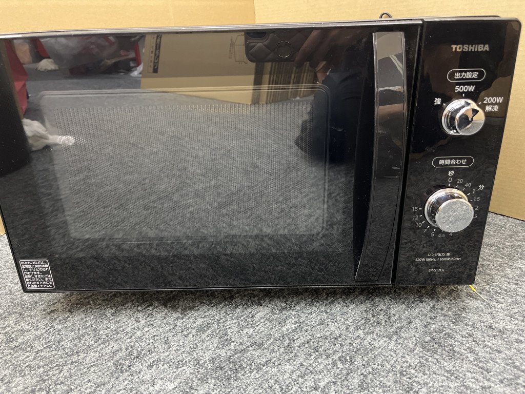 Yahoo!オークション -「・東芝・電子レンジ」(キッチン、食卓 Yahoo!オークション -「・東芝・電子レンジ」(キッチン、食卓
