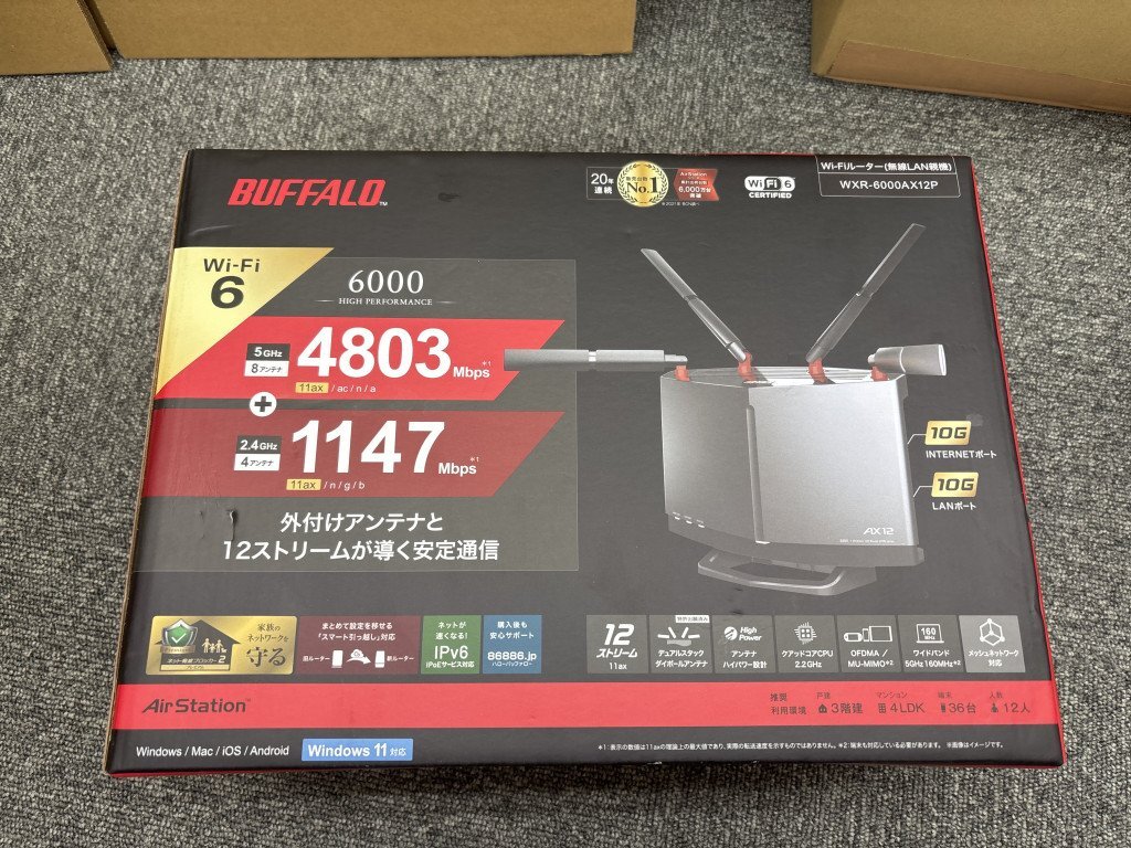 2025年最新】Yahoo!オークション -wxr-6000ax12の中古品・新品 2025年最新】Yahoo!オークション -wxr-6000ax12の中古品・新品