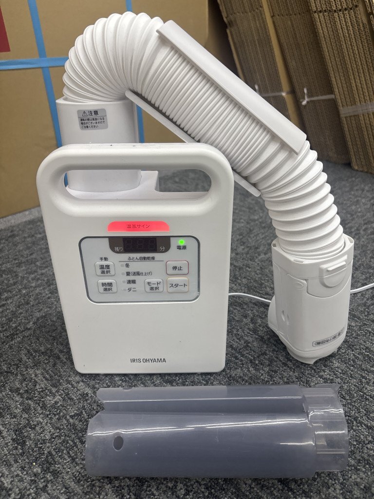 Yahoo!オークション -「アイリスオーヤマ ふとん乾燥機 カラリエ