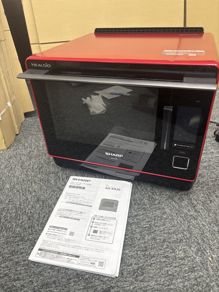 2025年最新】Yahoo!オークション -ax-xa20の中古品・新品・未 2025年最新】Yahoo!オークション -ax-xa20の中古品・新品・未