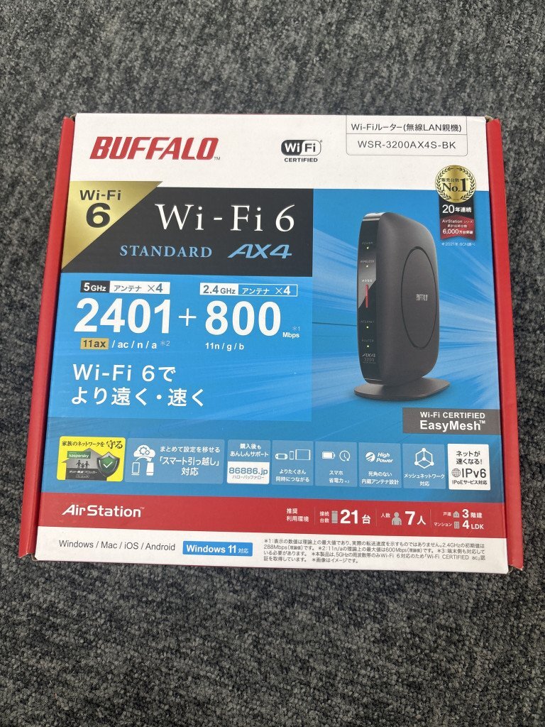 2025年最新】Yahoo!オークション -バッファロー wi-fi6の中古品